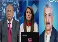 Night Edition (KPK Afghan Muhajireen Ka Hai - Mehmood Achakzai) – 1st July 2016