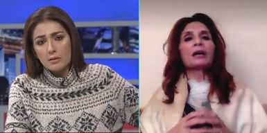 Night Edition (Lahore Mein Jalse Aur Raliyan) - 7th December 2020