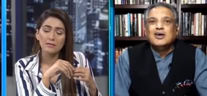 Night Edition (Maryam Nawaz Appearance Before NAB) - 24th March 2021