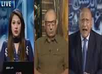 Night Edition (Masla e Kashmir Ka Kia Hal) – 21st August 2016