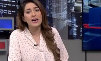 Night Edition (Maulana Ka Azadi March) - 4th November 2019