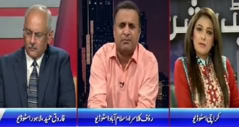 Night Edition (Modia Aakhir Pakistan Se Kya Chahta Hai?) – 23rd August 2015