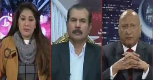 Night Edition (MQM Pakistan Ka Jalsa) – 30th December 2016