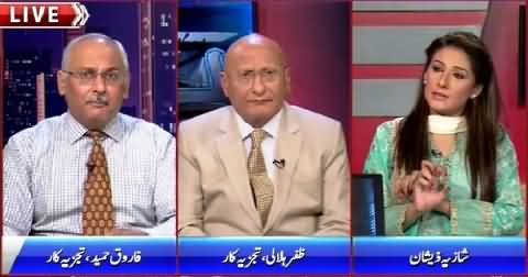 Night Edition (MQM Strike Badly Failed in Karachi) – 12th September 2015