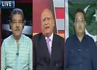 Night Edition (Mustafa Kamal MQM Par Bhari) – 11th March 2016