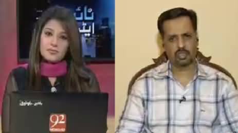 Night Edition (Mustafa Kamal Revelations About MQM) – 4th March 2016