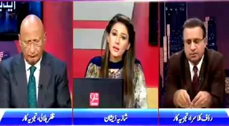 Night Edition (NA-122 By-Election & Benazir Murder Case) – 3rd October 2015