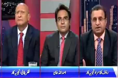 Night Edition (NA-122: PTI's Show of Power in Lahore) – 4th October 2015