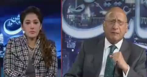 Night Edition (NAB Ka Plea Bargain Ka Qanoon) – 24th December 2016