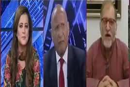 Night Edition (NAB Ke Sharif Family Ko Notices) – 23rd September 2017