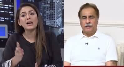 Night Edition (NAB Office Ke Bahir Hungama) - 11th August 2020