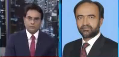 Night Edition (NAB's Raid To Arrest Siraj Durrani) - 14th October 2021