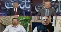 Night Edition (Narendra Modi's Statement About Balochistan) – 19th August 2016