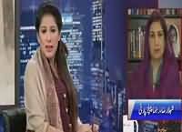 Night Edition (National Action Plan, Only For Sindh?) – 3rd December 2016