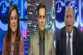 Night Edition (Nawaz Sharif Going To Become PMLN Head Again) – 30th September 2017