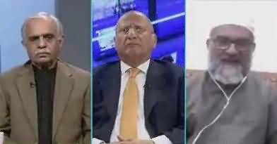 Night Edition (Nawaz Sharif Ka Lodhran Jalsa) – 17th February 2018