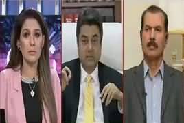 Night Edition (Nawaz Sharif ki Adalat Mein Paishi) – 3rd November 2017