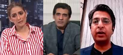 Night Edition (Nawaz Sharif's Return | Istehkam e Pakistan Party) - 6th October 2023
