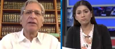 Night Edition (Nawaz Sharif Speech, Babari Masjid Case) - 30th September 2020