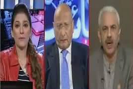 Night Edition (Nawaz Zardari Kashmakash) – 24th November 2017