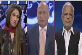 Night Edition (Nehal Hashmi Ki Video 3 Din Baad Kyun Aai) – 2nd June 2017