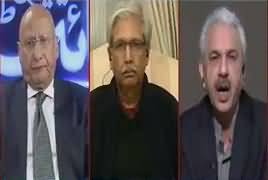 Night Edition (Nehal Ke Baad Talal Aur Daniyal) – 2nd February 2108