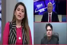 Night Edition (New Chief Justice Asif Saeed Khosa) – 18th January 2019