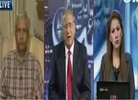 Night Edition (New Chief Minister Sindh) – 29th July 2016