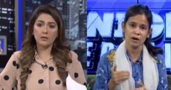 Night Edition (No Electricity For Karachi?) - 14th July 2020