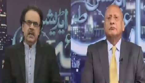 Night Edition (Opposition Being United Against Govt) – 18th June 2016