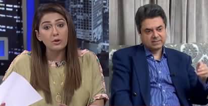 Night Edition (Opposition Ka NAB Khatam Karne Ka Mutalba) - 22nd July 2020