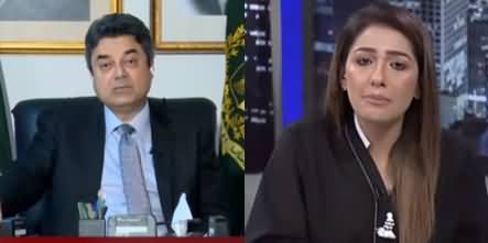 Night Edition (Opposition Rejects FATF Bill) - 26th August 2020