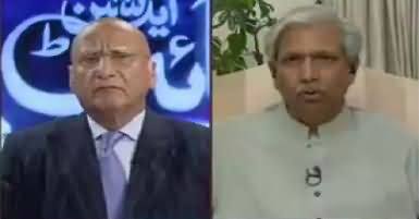 Night Edition (Pak Bharat Tauluqat Kasheeda) – 16th April 2017