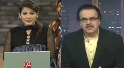 Night Edition (Pak India Match & Other Issues) – 19th March 2016