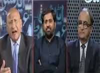 Night Edition (Pak Vs India Issue in UN) – 18th September 2016