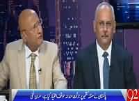 Night Edition (Pakistan's Four Point Peace Formula) – 2nd October 2015