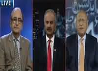 Night Edition (Pakistan's Political Situation) – 24th July 2016