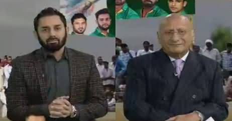 Night Edition (Pakistan Vs India Final Match) – 17th June 2017