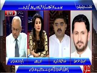 Night Edition (Pakistan Wants Good Relations with India But) – 8th May 2015