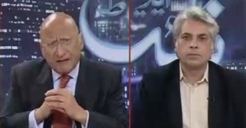 Night Edition (Panama Case & Imran Khan) – 22nd January 2017