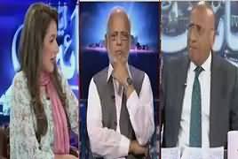 Night Edition (Panama Case Ka Faisla) – 21st April 2017