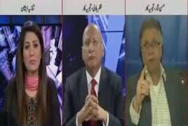 Night Edition (Panama Case Ka Faisla Kab Hoga) – 10th March 2017