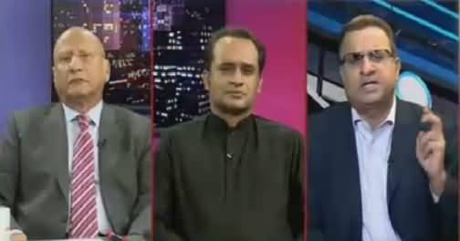 Night Edition (Panama Leaks & Democracy) – 6th May 2016