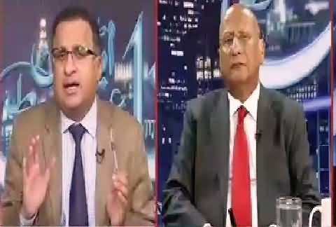 Night Edition (Panama Leaks Issue in Election Commission) – 24th June 2016