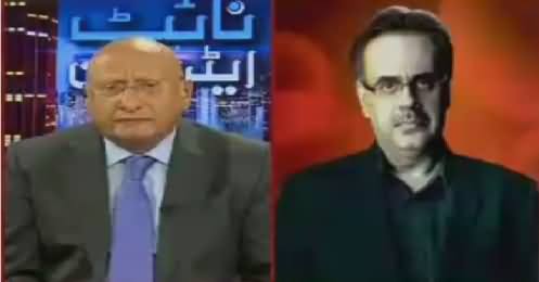 Night Edition (Panama Leaks, PM In Trouble) – 23rd April 2016