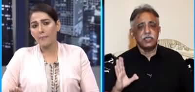 Night Edition (Parliament Mein Hullar Bazi) - 16th June 2021