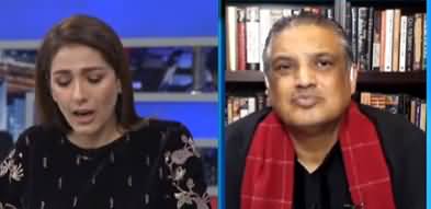 Night Edition (PDM Ki Long March Ki Dhamki) - 14th December 2020