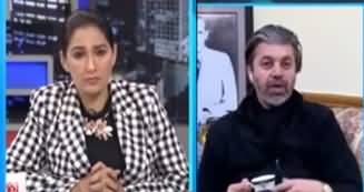 Night Edition (PM Imran Khan's speech | Shehzad Akbar out) - 24th January 2022