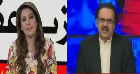 Night Edition (PM Nawaz Sharif Disqualified) – 28th July 2017