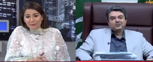 Night Edition (PM Refutes Bashir Memon's Allegations) - 29th April 202